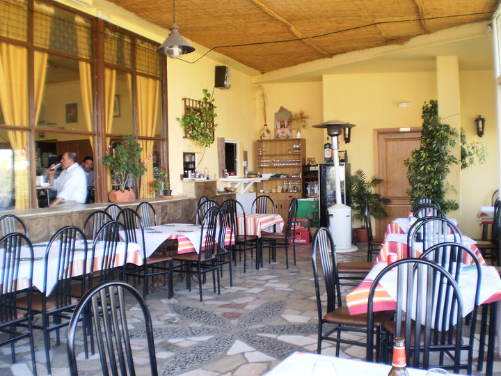 Bar A.K. Ortuño